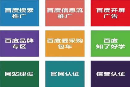 开户高返点背后的秘密：多例成功解析