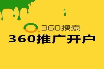 百度SEM推广案例：揭秘行业领军企业的成功之路